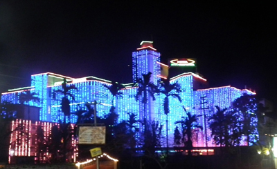 Hotel Brahmaputra