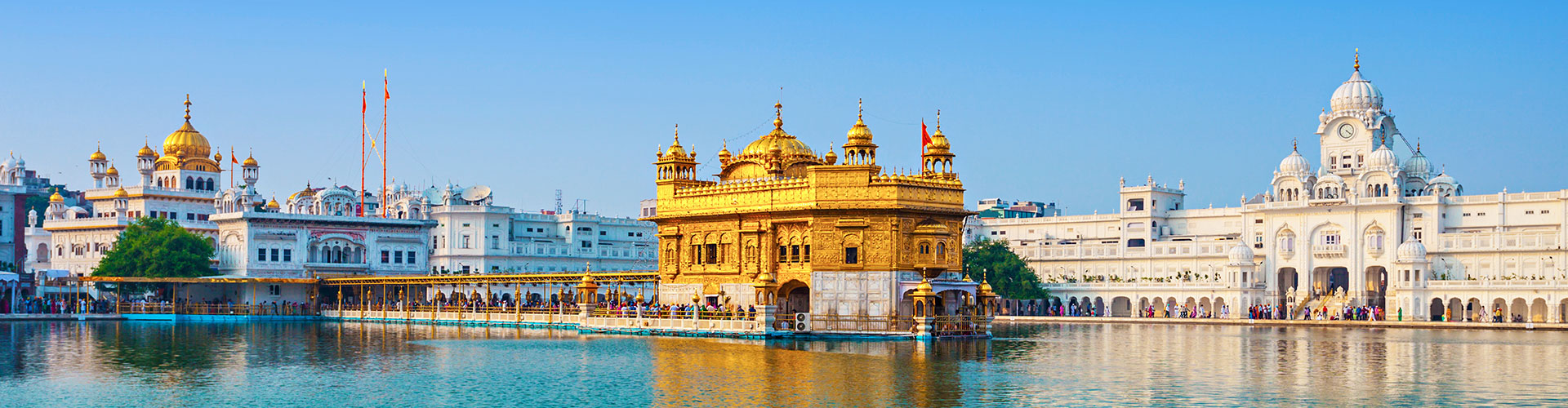 Amritsar